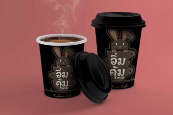 Free Download Coffee Cup Mockup