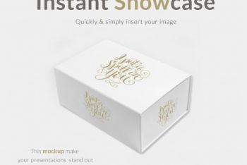 Free Elegant White Gift Box Mockup in PSD
