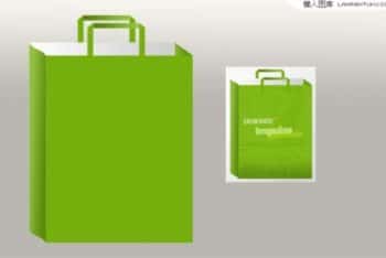 Free Green Eco Gift Bag Mockup in PSD