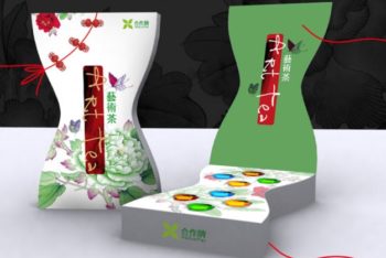 Free Elegant Chinese Tea Pack Mockup in PSD