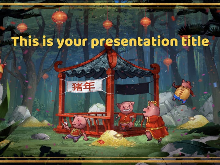 Chinese Pig Year