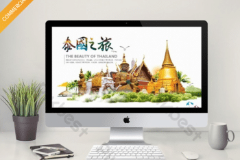 Free Golden Thai Temple Powerpoint Template