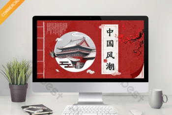 Free Oriental Culture Structure Powerpoint Template