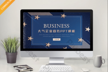 Free Elegant Corporate Slides Powerpoint Template