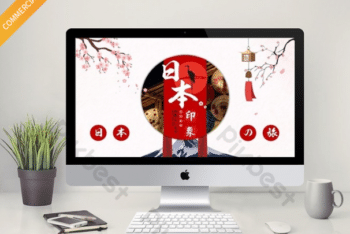 Free Japanese Culture Info Powerpoint Template